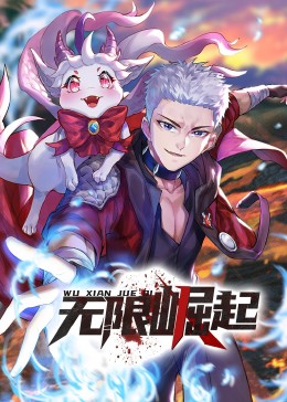 爱玛