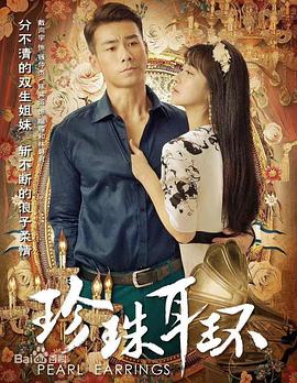 爱在初心