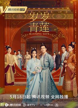 无医可靠