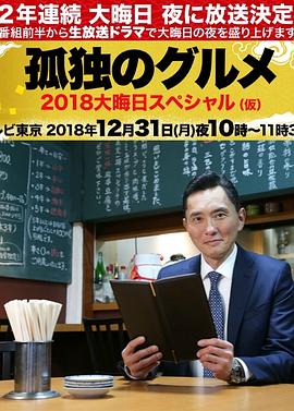 云赫谣