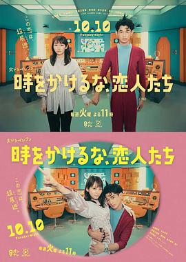 幸福卡片