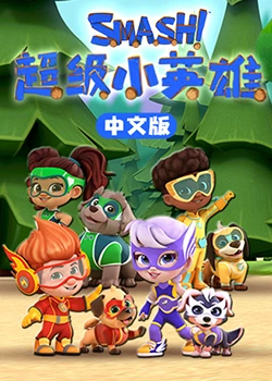 爱情的尸检报告2