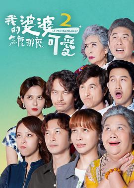 总裁请放过我
